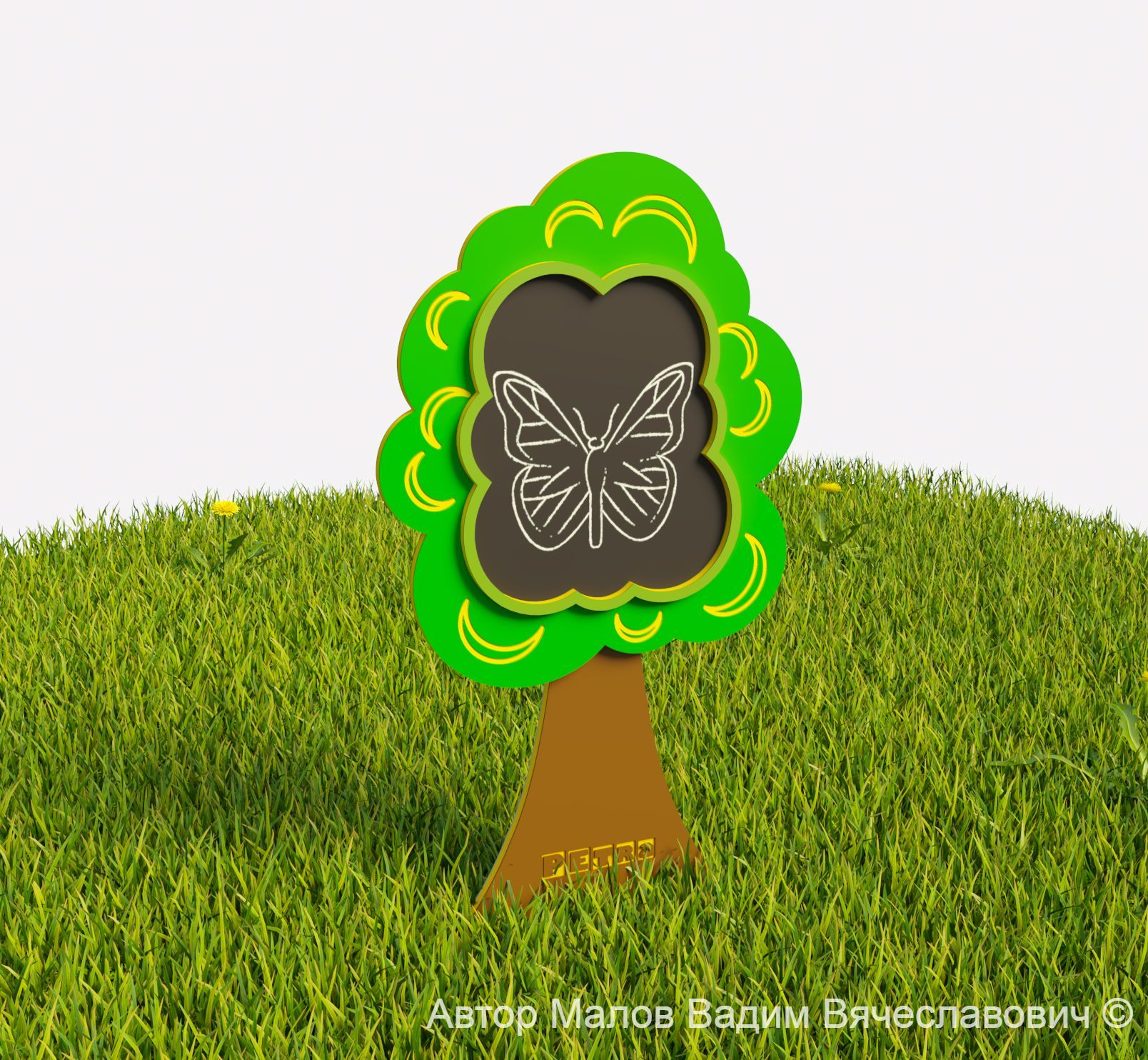 6. Дерево-14.09.2022